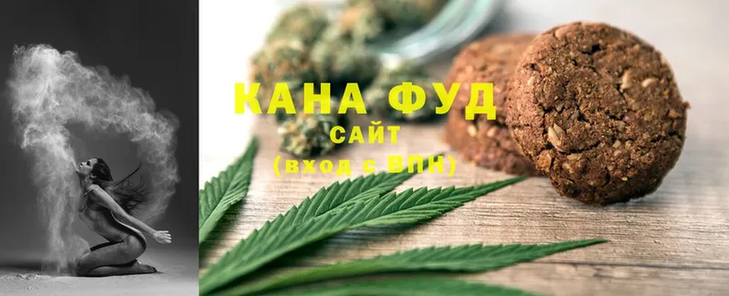 mega зеркало  Лахденпохья  Canna-Cookies марихуана  где купить наркоту 