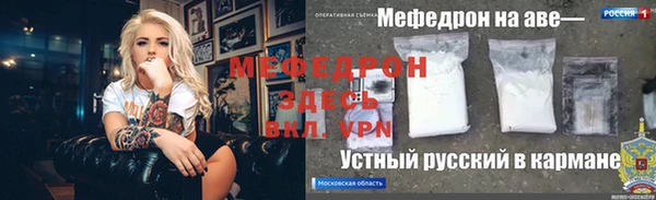 метадон Заводоуковск